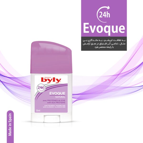 استیک صابونی ضدتعریق زنانه بیلی مدل evoque (اغواگر) حجم 50 میل (اصل، ساخت اسپانیا)