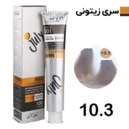 رنگ مو بلوند زیتونی پلاتینه جولای July شماره 10.3 حجم 100 میل