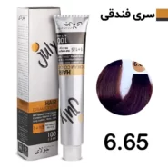 رنگ مو بلوند فندوقی تیره جولای July شماره 6.65 حجم 100 میل