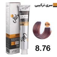 رنگ مو بلوند مارگاریتا جولای July شماره 8.76 حجم 100 میل