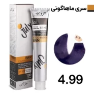 رنگ مو شرابی تیره جولای July شماره 4.99 حجم 100 میل