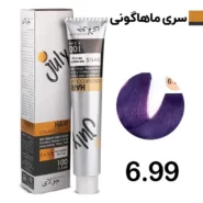 رنگ مو شرابی روشن جولای July شماره 6.99 حجم 100 میل