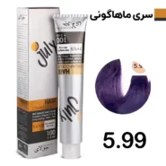 رنگ مو شرابی متوسط جولای July شماره 5.99 حجم 100 میل