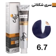 رنگ مو شکلاتی تیره جولای July شماره 6.7 حجم 100 میل