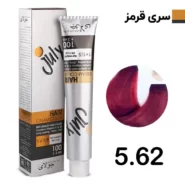 رنگ مو قرمز شاه بلوطی جولای July شماره 5.62 حجم 100 میل