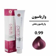 رنگ مو لیزانو واریاسیون بنفش سری هایلایتها شماره 0.99 حجم 100 میلی لیتر