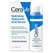 سرم آبرسان هیالورونیک اسید سراوی CeraVe حجم 30 میل حاوی ویتامین B5، مناسب پوست خشک