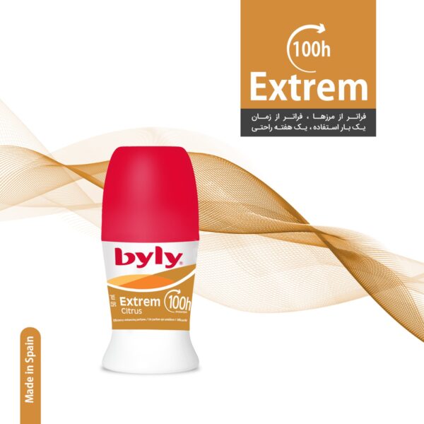 مام رول ضدتعریق بیلی مدل extrem citrus (مرکبات) حجم 50 میل (اصل، ساخت اسپانیا)