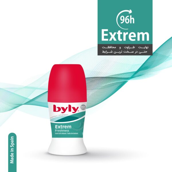 مام رول ضدتعریق بیلی مدل extrem freshness (خنک) حجم 50 میل (اصل،ساخت اسپانیا)