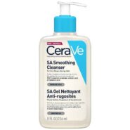 ژل شسستشو سراوی CeraVe مدل SA Smoothing حجم 236 میل (صاف و نرم کننده پوست زبر و خشک) اصل