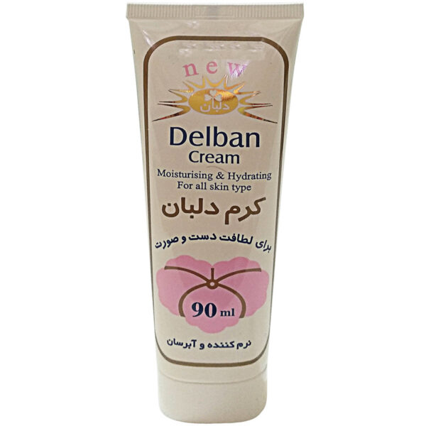 فروشگاه اینترنتی ارایشی و بهداشتی دی جی باربر