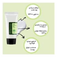 فروشگاه اینترنتی ارایشی و بهداشتی دی جی باربر